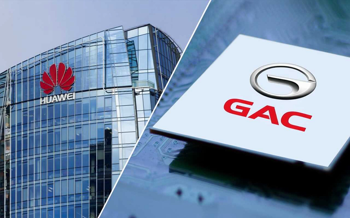 Huawei и Guangqi раскрывают карты: рождение нового авто-бренда Qiji