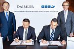 Daimler и Geely создают совместное предприятие по перевозкам в Китае