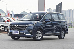 Компания Wuling вывела на рынок конкурента Kia Carnival за 600 тыс. рублей