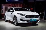 Kia превратила Cerato в электромобиль с запасом хода 490 км