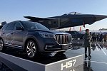 Внедорожник Hongqi HS7 получил специальную роскошную версию
