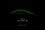 Новый седан компании Skoda для рынка Индии получил название Skoda Slavia