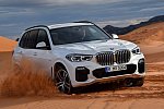 Российский офис BMW объявил дату начала продаж нового BMW X5 в России