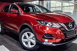 Кроссовер Nissan Qashqai для России подорожал на 20 тыс. рублей в июле 2021 года 