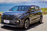 В России впервые стал доступен роскошный минивэн Hyundai Custin