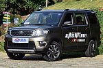 Компания Changan вывела на рынок китайскую копию Land Rover Discovery