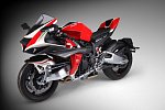 Байк Bimota Tesi H2 отправляется в производство