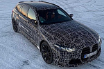 Новый универсал BMW M3 Touring получит оранжевый салон и мультимедиа iDrive 8