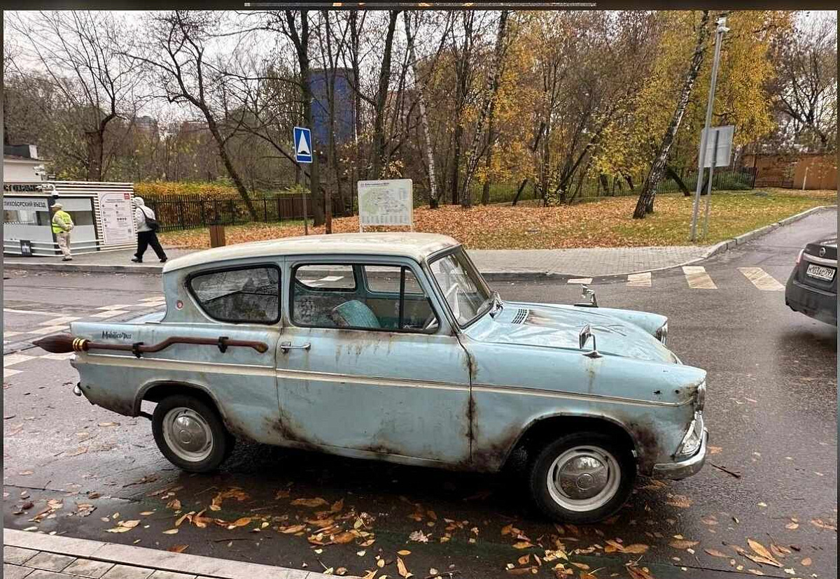 Легендарный Ford Anglia из «Гарри Поттера» ищет нового хозяина в Москве