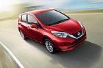 Nissan может прекратить выпуск своего самого доступного хэтчбека Versa Note