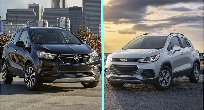 General Motors прекратит выпуск кроссоверов Chevrolet Trax и Buick Encore после 2022 года