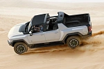 GMC покажет варианты персонализации электрокаров Hummer EV 2023 года на SEMA