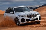 Новый BMW X5 получил официальный российский ценник и доступен для заказа