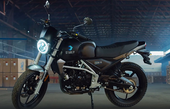 Современные российские мотоциклы – они существуют и даже выпускаются серийно