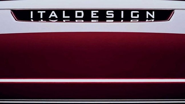 Italdesign наконец показало свое новое купе перед официальной презентацией