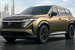 Новый китайский Nissan Pathfinder 2024 года получил внешность обновленного Infiniti QX60