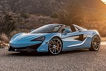 McLaren отмечает юбилей производства