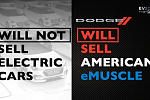 Концепт электромобиля Dodge дебютирует в 2022 году