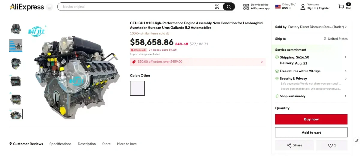 На AliExpress продается итальянский двигатель Lamborghini V10, но есть нюанс