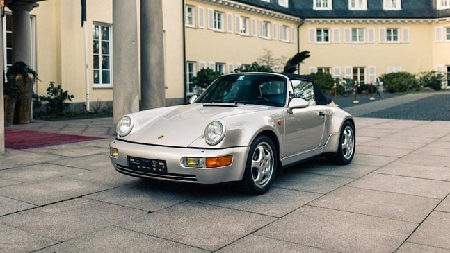 Porsche 911 легендарного аргентинского футболиста Диего Марадоны продадут на аукционе