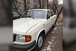 В России продается новая «Волга», которая находилась в гараже 31 год