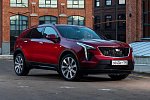 Российские продажи Cadillac в 2020 году выросли почти в 1,5 раза