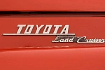 Компания Toyota вернет на американский авторынок новый Land Cruiser Prado