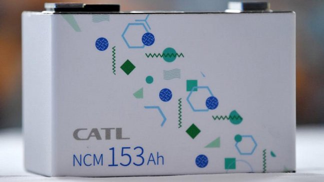CATL разрабатывает инновационную батарею для электромобилей 