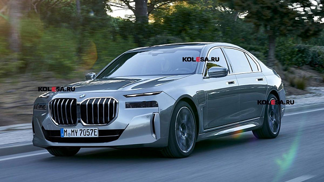 В Сети появилось изображение BMW 7 Series 2023 года 