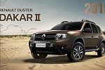 Renault Duster Dakar уже доступен для покупки в России
