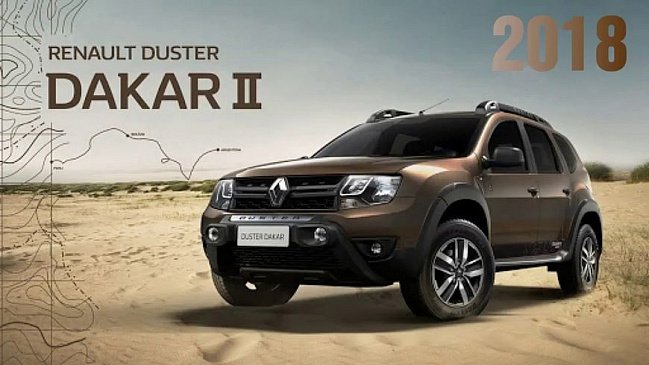 Renault Duster Dakar уже доступен для покупки в России