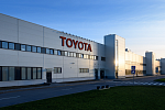 На автозаводе Toyota в Санкт-Петербурге проходит внеплановая проверка