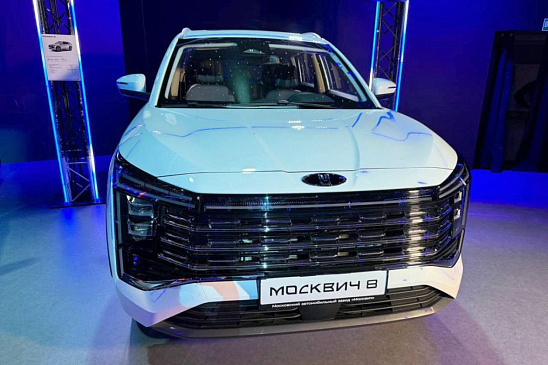 Автоэксперт Васильев нашел главный недостаток кроссовера «Москвич 8» 