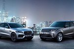 Jaguar Land Rover сократит 4 500 рабочих мест