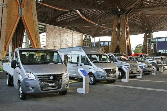 Минпромторг РФ: Вьетнам может начать экспорт автомашин группы «ГАЗ»