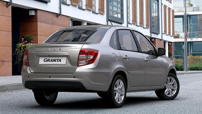 С сентября 2023-го «АвтоВАЗ» выпускает модель LADA Granta только в сером цвете