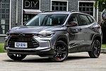 Кроссовер Chevrolet Tracker получил новую версию