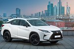 Новая особая версия Lexus RX Black Vision доступна для заказа в РФ