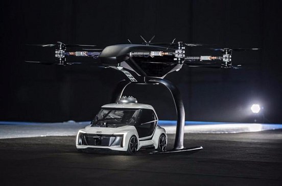 Компания Audi свернула работу над летающим такси 