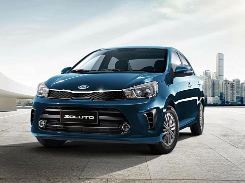 Себе бы не взял: как покупатели в Казахстане оценили новый Kia Soluto