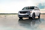 Компания Dodge перестанет выпускать Grand Caravan