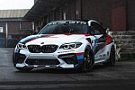 Представлено мощное купе BMW M2 CS от ателье Manhart 