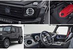 Тюнеры из Brabus представили свой первый пакет для нового Mercedes G-Class