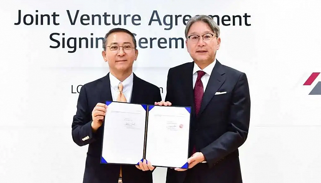 Официально: Honda и LG объявили о создании предприятия по производству аккумуляторов для электрокаров