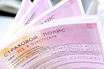 Оставшимся без работы россиянам предложили дать скидку на ОСАГО