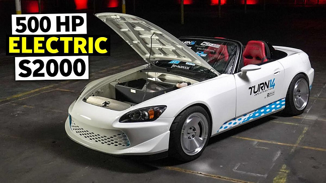 Этот экземпляр Honda S2000 с двигателем Tesla развивает мощность 500 лошадиных сил 