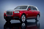 Rolls-Royce выпустил четыре уникальные версии Cullinan и Phantom Extended в честь Года Дракона