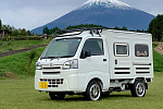 Грузовой автомобиль Daihatsu Hijet переделали в автодом с оригинальным интерьером в честь животного Квокка