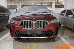 Новый кроссовер BMW X3 раскрыли на шпионских снимках перед дебютом в Чэнду 