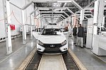 Украинский ЗАЗ начал сборку автомобилей Lada